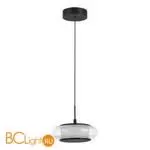 Подвесной светильник ST Luce FRITTELA SL6239.403.01 - Фото 0