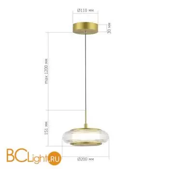 Подвесной светильник ST Luce FRITTELA SL6239.203.01 - Фото 3