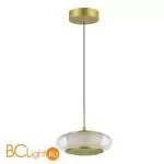 Подвесной светильник ST Luce FRITTELA SL6239.203.01 - Фото 0