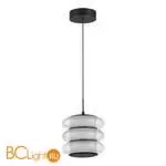 Подвесной светильник ST Luce FRITTELA SL6239.403.03 - Фото 0