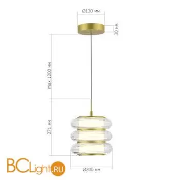 Подвесной светильник ST Luce FRITTELA SL6239.203.03 - Фото 3