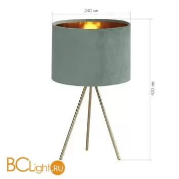 Настольная лампа ST Luce FUEGO SL6242.704.01 - Фото 3