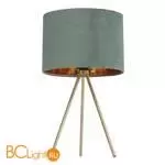 Настольная лампа ST Luce FUEGO SL6242.704.01 - Фото 0