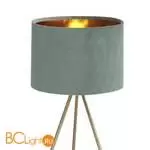 Настольная лампа ST Luce FUEGO SL6242.704.01 - Фото 2