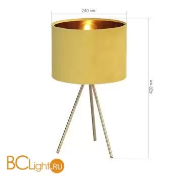 Настольная лампа ST Luce FUEGO SL6242.204.01 - Фото 3