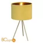 Настольная лампа ST Luce FUEGO SL6242.204.01