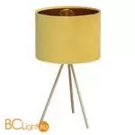 Настольная лампа ST Luce FUEGO SL6242.204.01 - Фото 0