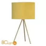 Настольная лампа ST Luce FUEGO SL6242.204.01 - Фото 1