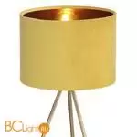 Настольная лампа ST Luce FUEGO SL6242.204.01 - Фото 2