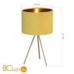 Настольная лампа ST Luce FUEGO SL6242.204.01 - Фото 3