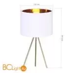 Настольная лампа ST Luce FUEGO SL6242.504.01 - Фото 0