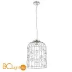 Подвесной светильник ST Luce Gabrio SL189.103.01 - Фото 0