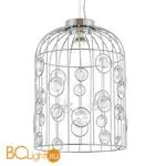 Подвесной светильник ST Luce Gabrio SL189.103.01