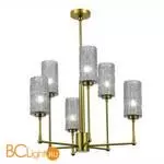 Подвесной светильник ST Luce GACCIOLO SL1240.303.06