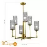 Подвесной светильник ST Luce GACCIOLO SL1240.303.06 - Фото 2