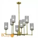 Подвесной светильник ST Luce GACCIOLO SL1240.303.08