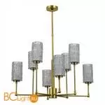 Подвесной светильник ST Luce GACCIOLO SL1240.303.08 - Фото 0