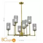 Подвесной светильник ST Luce GACCIOLO SL1240.303.08 - Фото 2