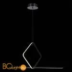 Подвесной светильник ST Luce Gaia SL6113.423.01 - Фото 2