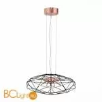 Подвесной светильник ST Luce Galassia SL949.203.12 - Фото 0