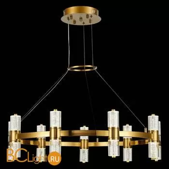 Подвесной светильник ST Luce Gemina SL6007.203.18 - Фото 2