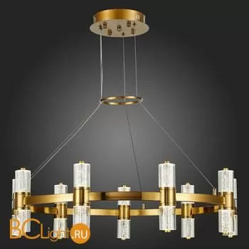 Подвесной светильник ST Luce Gemina SL6007.203.18 - Фото 3