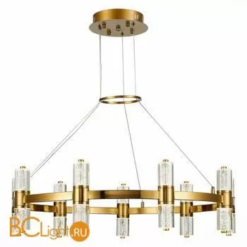 Подвесной светильник ST Luce Gemina SL6007.203.18