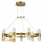 Подвесной светильник ST Luce Gemina SL6007.203.18