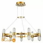 Подвесной светильник ST Luce Gemina SL6007.203.18 - Фото 0