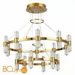 Подвесной светильник ST Luce Gemina SL6007.203.32 - Фото 0