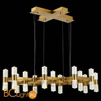 Подвесной светильник ST Luce Gemina SL6007.203.26 - Фото 3