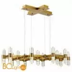 Подвесной светильник ST Luce Gemina SL6007.203.26