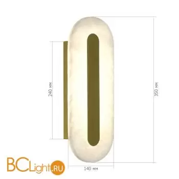 Бра ST Luce Geome SL6139.201.01 - Фото 5