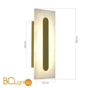 Бра ST Luce Geome SL6139.221.01 - Фото 5