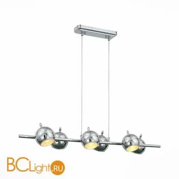 Подвесной светильник ST Luce Glio SL854.113.06