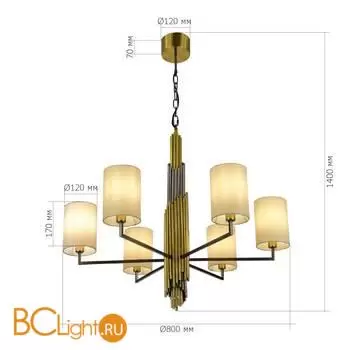 Подвесной светильник ST Luce Gloria SL1638.303.06 - Фото 2