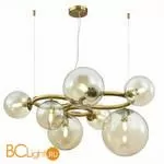 Подвесной светильник ST Luce Gorizia SL1162.303.07