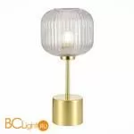 Настольная лампа ST Luce Gran SL1154.314.01