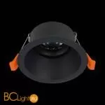 Встраиваемый светильник ST Luce Grosi ST207.408.01 - Фото 1