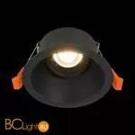 Встраиваемый светильник ST Luce Grosi ST207.408.01 - Фото 0