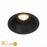 Встраиваемый светильник ST Luce Grosi ST207.408.01