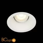 Встраиваемый светильник ST Luce Grosi ST207.508.01