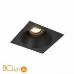 Встраиваемый светильник ST Luce Grosi ST207.418.01