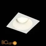 Встраиваемый светильник ST Luce Grosi ST207.518.01