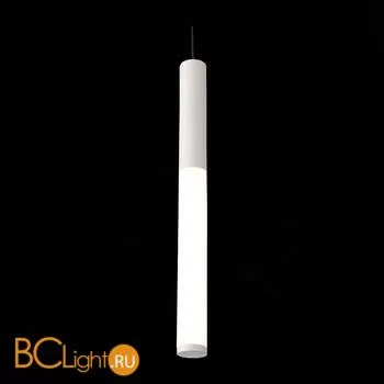 Подвесной светильник ST Luce Gularri SL1593.503.01 - Фото 2