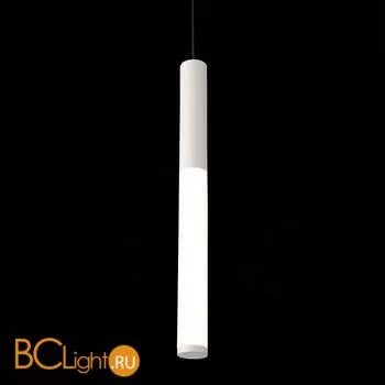 Подвесной светильник ST Luce Gularri SL1593.503.01