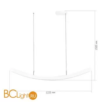 Подвесной светильник ST Luce HARMONY SL6232.503.01 - Фото 0