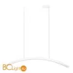 Подвесной светильник ST Luce HARMONY SL6232.513.01