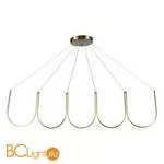 Подвесной светильник ST Luce Heit SL6202.213.01