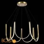 Подвесной светильник ST Luce Heit SL6202.203.01 - Фото 2